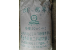 甘肃BC-混凝土蒸养剂