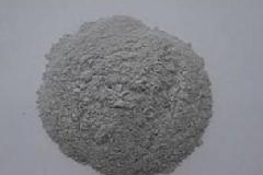甘肃混凝土外加剂_BC-无机铝盐防水剂