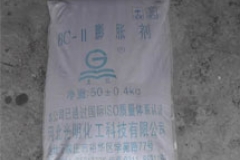 甘肃BC-11混凝土膨胀剂
